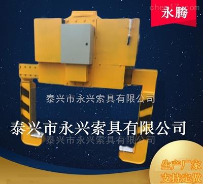 電動鋼卷夾鉗哪家好